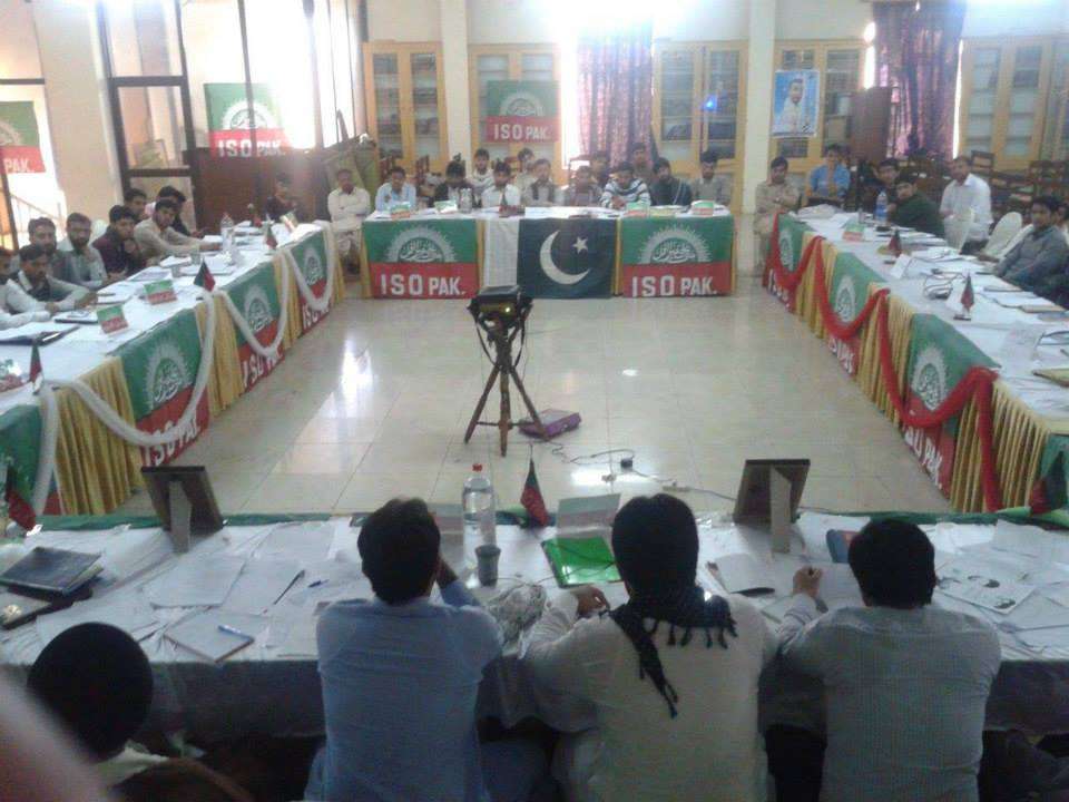 امامیہ اسٹوڈنٹس آرگنائزیشن پاکستان کا عاملہ اجلاس
