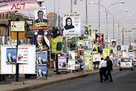 "صلاح الدين" تخلو من الملصقات الانتخابية والسبب؟