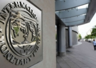 صندوق بین المللی پول: نشانه های ثبات در اقتصاد ایران دیده می‌شود