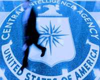 سی آئی اے کی انکوائری رپورٹ عام کرنے کا فیصلہ