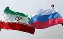 نگرانی آمریکا از قرارداد نفتی ایران و روسیه