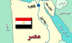 انتقال مواد منفجره بسیار قوی از عراق به مصر
