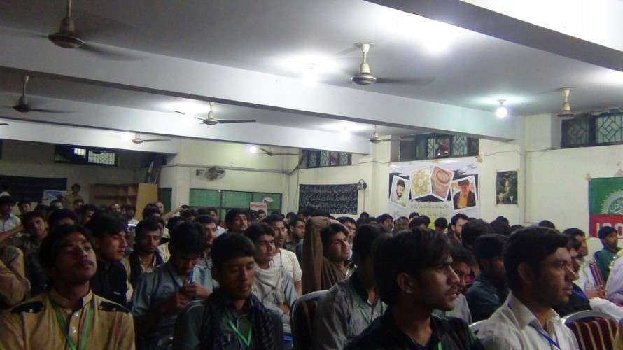 لاہور، آئی ایس او کے زیراہتمام تین روزہ تعلیمی کنونشن کی تصویری جھلکیاں