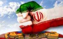 دانش هسته ای، برای ایرانیان ممنوع!!