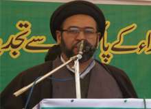 تکفیری احمد لدھیانوی کی قومی اسمبلی میں کامیابی، سعودی تحفے کا نتیجہ ہے، علامہ سید ہاشم موسوی
