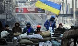 Lavrov: Ukrayna dövlətini legitimləşdirməyə son qoyun!