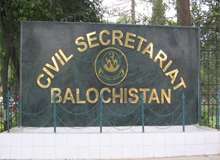 حکومت بلوچستان نے بیورو کریسی میں بڑے پیمانے پر تقرریاں اور تبادلے کر دیئے