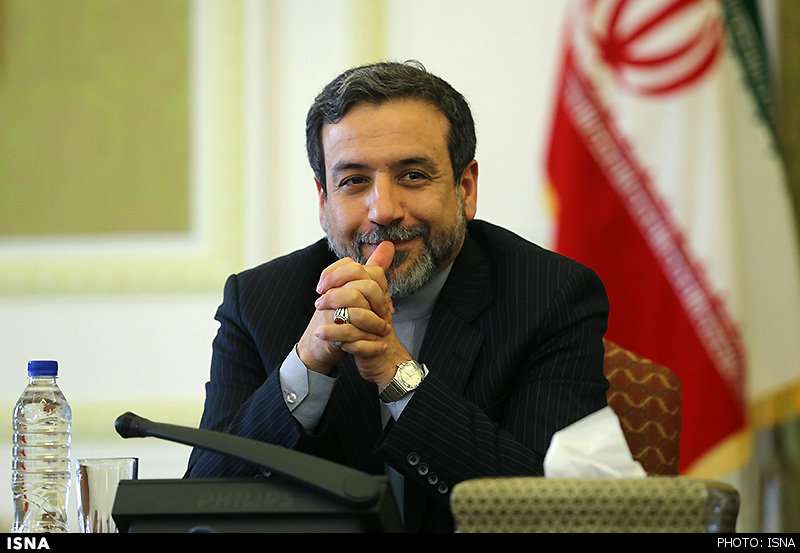 Iran Would Not ‘Nominate Substitute for UN Envoy