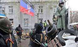 معترضان در اوکراین از روسیه درخواست کمک کردند
