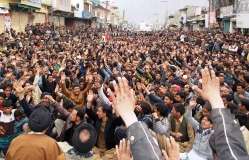 عوامی ایکشن کمیٹی کی کال پر بلتستان بھر میں پہیہ جام ہڑتال، احتجاجی دھرنے جاری