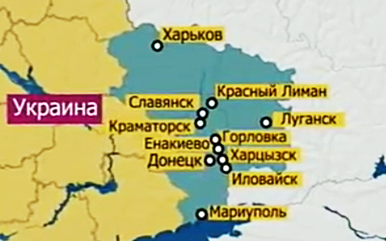 Rebel cities in the eastern Ukraine