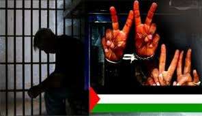 Palestinian prisoner to stage hunger strike in Israel