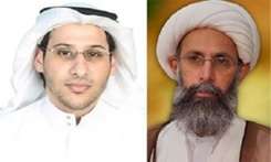 Sheikh Al Nimr and activist Al Khair scheduled to attend court