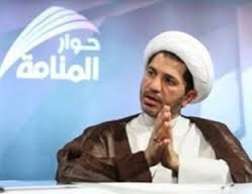 Sheikh Ali Salman challenges Bahrain Interior Minister on torture dossier