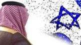 العرب يطبعون مع "اسرائيل" والغرب يقاطعون