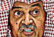 برکناری سعود الفیصل از وزارت خارجه عربستان