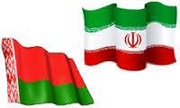 إيران وروسيا البيضاء تشكّلان لجنة عليا خلال شهرين
