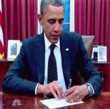 ایرانی سفیر حمید ابو طالبی پر ویزا پابندی، اوباما نے قانون پر دستخط کر دیئے، تہران کا شدید ردعمل