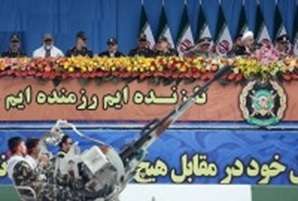 Iran marks Armed Force Day