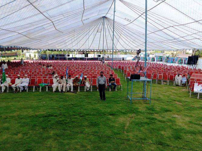 جماعت اسلامی کے زیراہتمام لیاقت باغ راولپنڈی میں تربیتی و تنظیمی اجتماع کی تصویری جھلکیاں