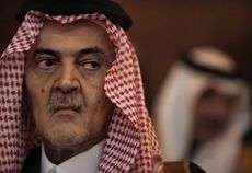 Saudi Arabia: “Prince Saud Al-Faisal to Be Removed from Post as FM”