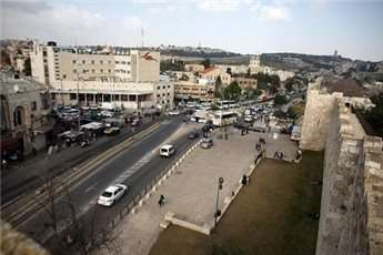 US Supreme Court takes up status of Jerusalem