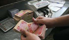 الداخلية العراقية تحبط محاولة لسرقة مصرف شرقي بغداد