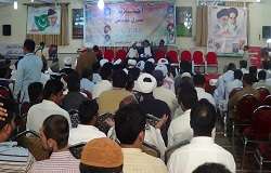 شیعہ علماء کونسل کی جنرل کونسل کا 3 روزہ اجلاس اسلام آباد میں شروع ہوگیا