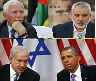 حماس، الفتح کی دوستی سے امریکہ، اسرائیل پریشان