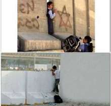 اشتباه نکنید... این دانش آموزان بحرینی اند نه فلسطینی!
