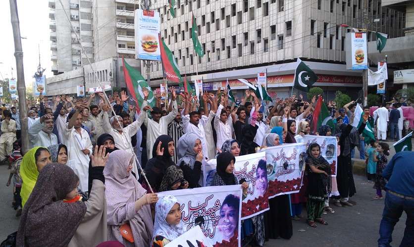 ایم ڈبلیو ایم کے تحت کراچی پریس کلب پر شیعہ نسل کشی کیخلاف منعقدہ احتجاجی مظاہرے کی تصویری جھلک