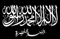 شامی باغی تنظیم جبھۃ النصرہ کویتی سرمایہ داروں کی پسندیدہ بن گئی