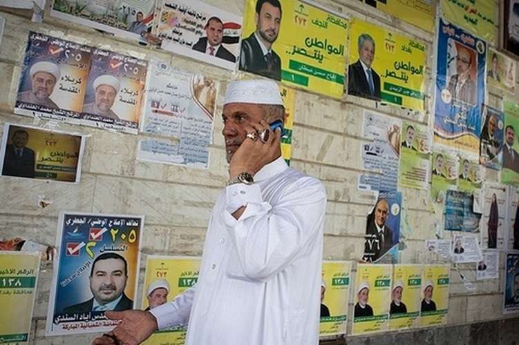 عراقی پارلیمانی انتخابات کے سلسلے میں بیرون ملک مقیم باشندوں کیطرف سے تشہیری مہم