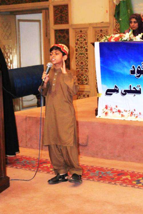 لاہور، مجلس وحدت مسلمین شعبہ خواتین کے زیراہتمام پانچویں جشن مرج البحرین کا انعقاد