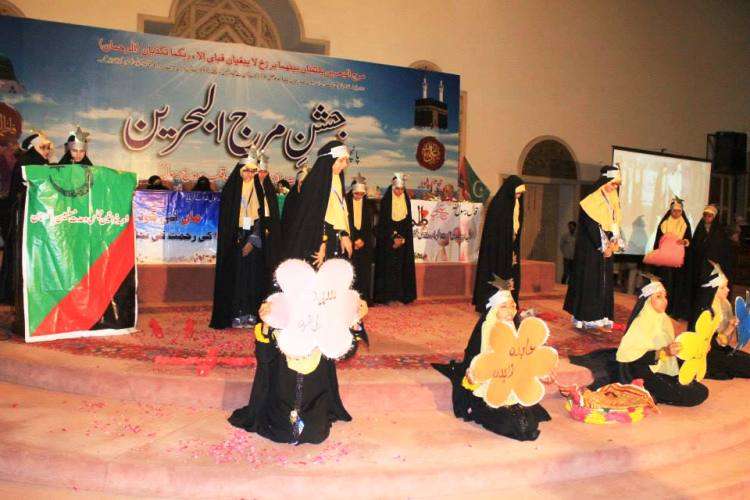 لاہور، مجلس وحدت مسلمین شعبہ خواتین کے زیراہتمام پانچویں جشن مرج البحرین کا انعقاد