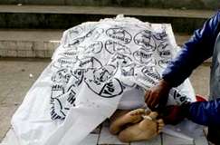 کراچی، میمن گوٹھ سے ملنے والی لاشوں کی شناخت ہوگئی، ایم کیو ایم کے کارکنان تھے