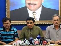 کراچی میں کارکنوں کی لاشیں ملنے پر ایم کیو ایم کا کل یوم سوگ کا اعلان