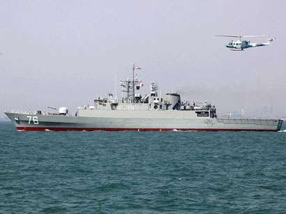 İran HDQ Hindistan tankerini dəniz quldurlarından qurtardı