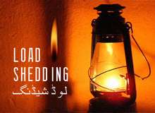 کوئٹہ سمیت بلوچستان بھر میں‌ بجلی کی بدترین لوڈشیڈنگ جاری