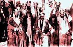 Fabrications and Lies - Al Saud, history of a treason – PART TWO -
