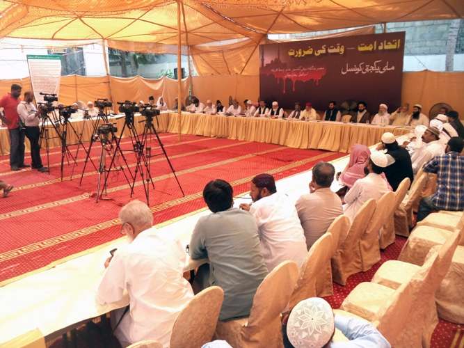 کراچی، ملی یکجہتی کونسل سندھ کے سالانہ اجلاس کی تصویری جھلکیاں