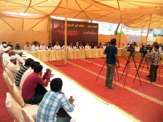 کراچی، ملی یکجہتی کونسل سندھ کے سالانہ اجلاس کی تصویری جھلکیاں