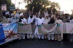 جے یو پی نیازی کا جیو جنگ گروپ کے گستاخانہ پروگرام کے خلاف مظاہرہ