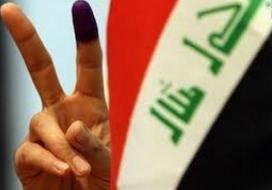 نتایج غیر رسمی انتخابات عراق/ائتلاف نوری المالکی با 97 کرسی اول شد