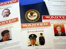 فوجیوں کیخلاف الزامات پر امریکا سے تعلقات خراب ہو سکتے ہیں، چین