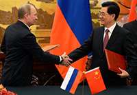 Rusiya və Çinin 400 milyard dollarlıq sazişi