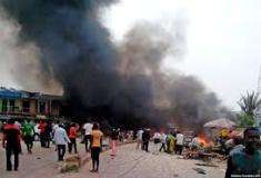 نائجیریا میں دو کار بم دھماکوں میں 118 افراد ہلاک، متعدد زخمی