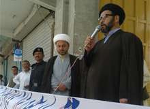 ملک میں جاری شیعہ نسل کشی کو بند نہ کیا گیا تو حکومت کیخلاف سخت احتجاج کرینگے، علامہ ہاشم موسوی