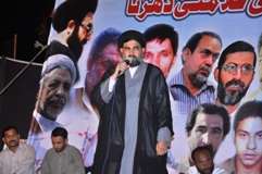 ایم ڈبلیو ایم نے شیعہ نسل کشی کیخلاف یکم جون کو وزیراعلیٰ ہاؤس سندھ کے گھیراؤ کا اعلان کردیا