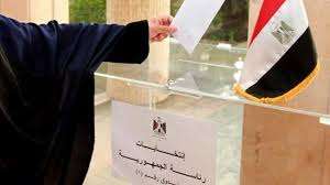 روز دوم انتخابات ریاست جمهوری در مصر